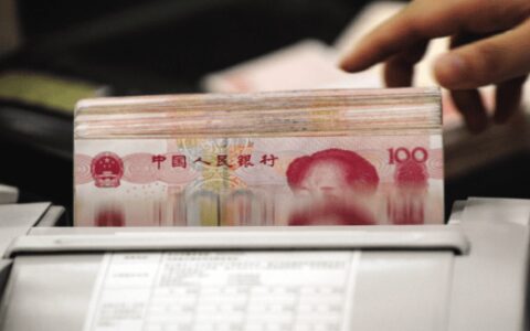 银行为什么存款压力这么大，分析有四个原因