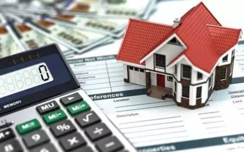 房贷审核期间需要注意什么，房贷不通过首付处理方式