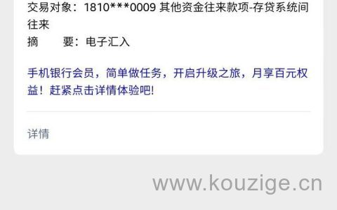 经常用淘宝怎么贷款，借款时不查征信的网贷