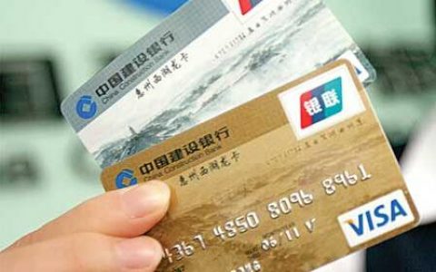 信用卡逾期了7天严重吗，信用卡逾期后果及有效解决措施