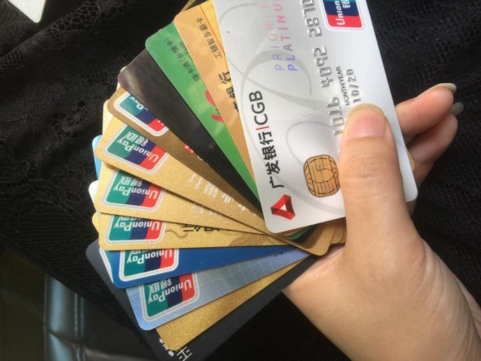 可不可以用信用卡还房贷，这种做法很危险！-1