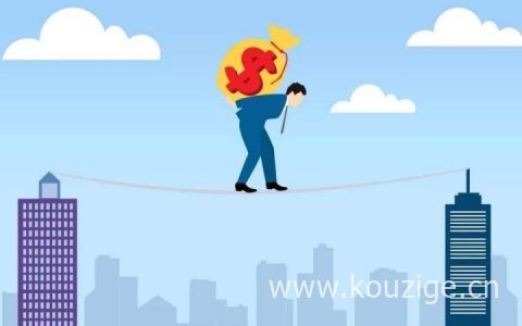 房屋解押再贷款是什么意思，解押重贷方案介绍