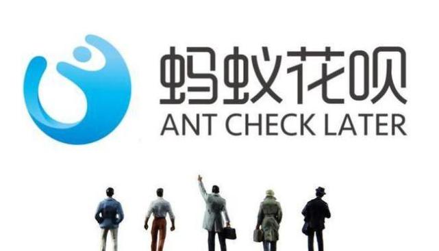 花呗借款怎么提升额度，教你这些提额技巧-1