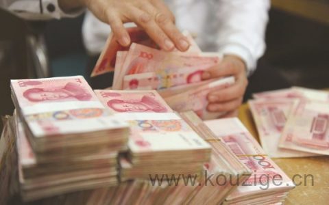 银行大额存单和定期存款有什么区别？