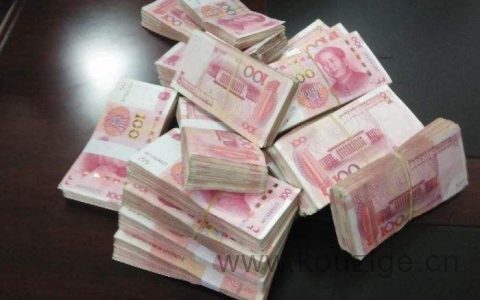 为什么现在的年轻人负债累累，老年人存款更多的原因