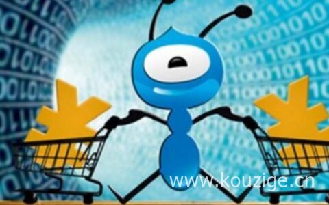 微粒贷、借呗、度小满申请被拒是为什么，解决方法在这里