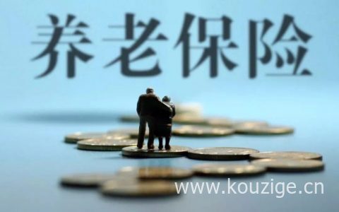 企业交7年自己交8年养老保险，这样能退休吗