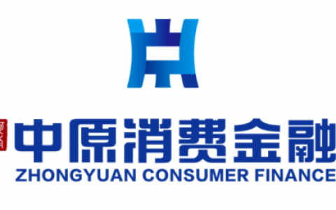 中原消费金融逾期多久会打电话给家人，2022最新规定