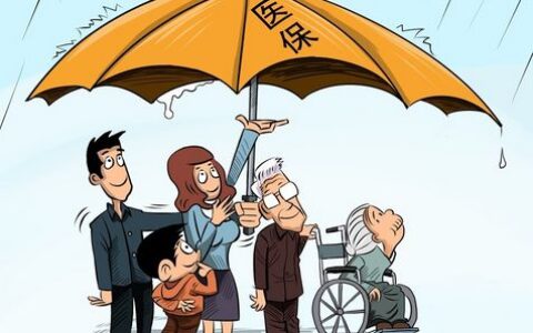 职工医保能单独办理退休吗，这些事项须了解