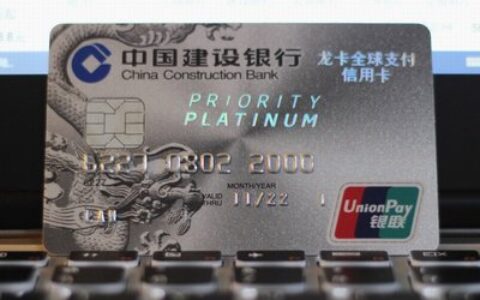 被信用卡起诉了还可以再协商吗？