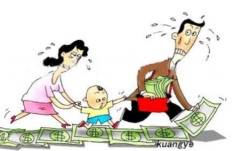 65岁以上老人有独生子女补贴吗？