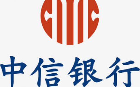 白金卡的额度一般是多少，中信银行升级白金卡会提额吗