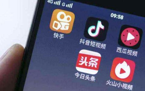 网上发视频怎么挣钱，揭秘视频赚钱的7个注意事项