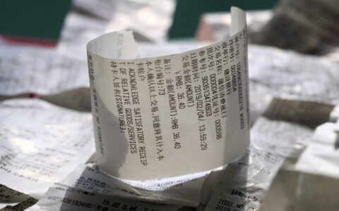 微信支付可以作为消费凭证吗，具体规定如下