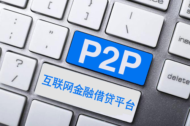 放心借款的平台有哪些，正规又好借钱的平台-1