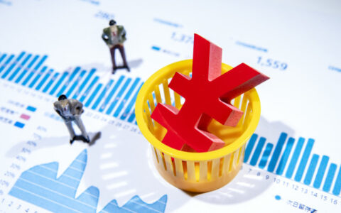 渤海银行抵押贷款好批么，申请攻略一览