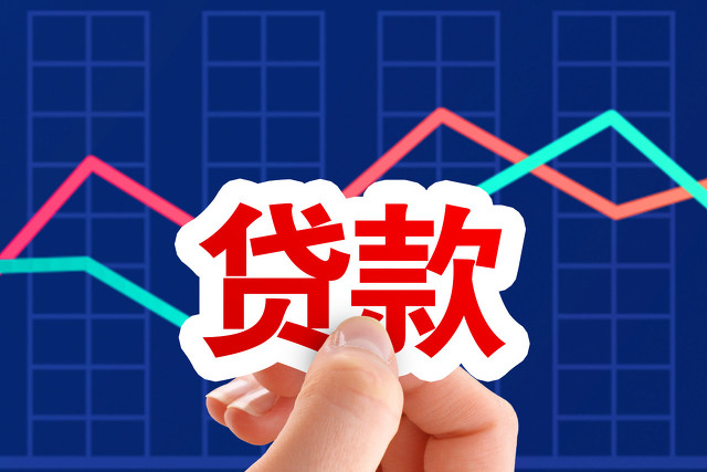 征信花居然都下款了2022，征信花有负债能下款的口子-1