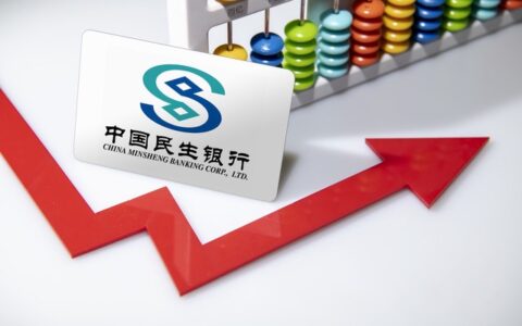 民生银行申请贷款需要什么条件？