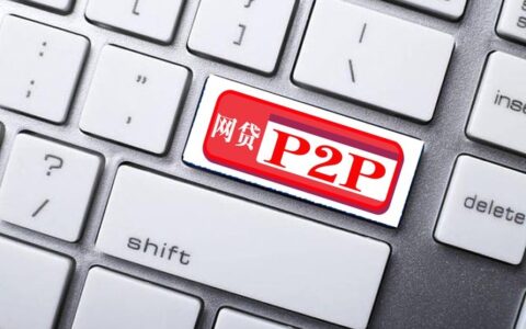 短期借款30天的有哪些平台，短期周转30天借款不看征信