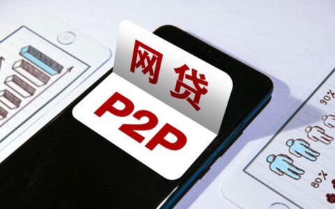 什么贷款软件容易下款，18岁借款马上到账的