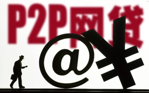 资质差可以下的分期贷款，十八岁借款平台秒过