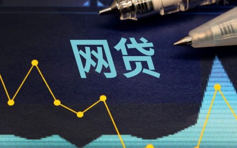 微信哪里容易借到钱，微信借钱2000元马上到账