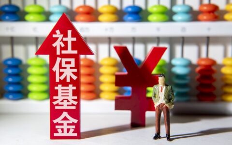 入职时说了不交社保，离职时要求公司补交这样合适吗