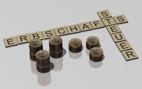 老人去世，子女去取银行存款需要公证吗