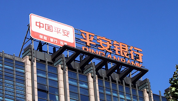 平安贷款买车需要什么手续，平安车贷申请条件-1
