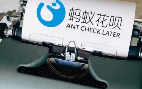 花呗已还最低还款，为什么又显示逾期？