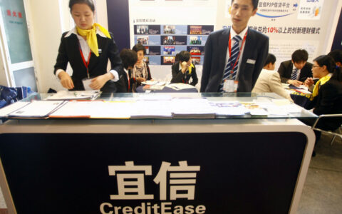 宜信借钱上不上征信系统2022？