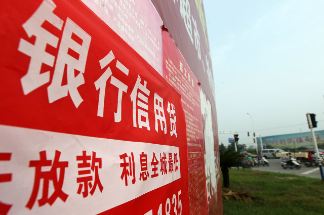 车贷可以提前还款吗，到底划不划算？-1