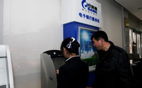 建行快贷没有额度怎么解决，7种方法让你提升额度