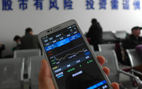 炒股过程中，哪些错是不该犯的