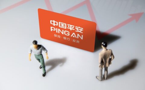 平安普惠不打算还了 平安普惠为什么不起诉我