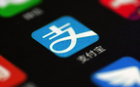 支付宝逾期被起诉后多久会强制执行？