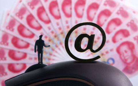 征信良好可以贷多少钱，10万以上大额贷款平台