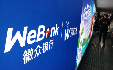 微粒贷借2万可以提前还1万吗，提前还款利息计算方式