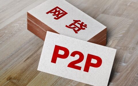 微信借款在哪里申请的，2022微信公众号借钱平台