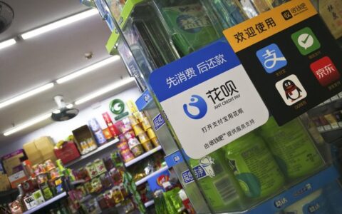 网商贷延期券可以申请几次，如何领取？