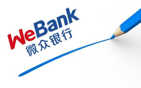 微信怎么借钱马上到账，直接借钱到微信钱包的软件