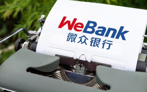 2022年微信借钱有哪些平台，微信上直接借款