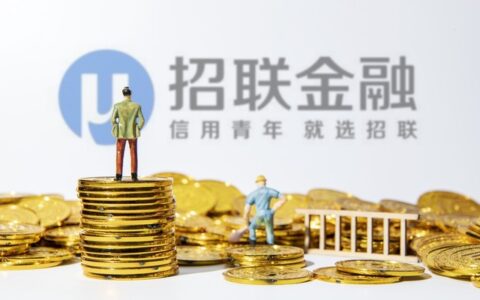 招联好期贷是正规的吗，贷款逾期后会怎么样