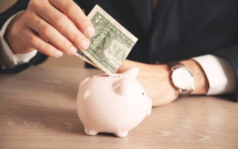 500元存银行定期30年，连本带息多少钱