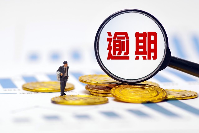 网贷全面逾期真没钱还怎么办，给你几个上岸方法-1
