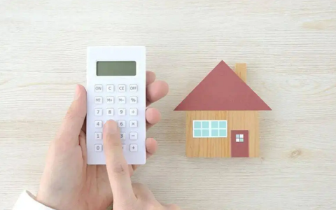 住房公积金可以直接还月供吗，公积金2000还房贷4000的方式