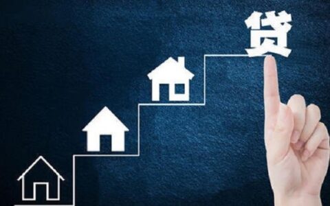 网贷逾期了怎么办又没钱还，有这些后果