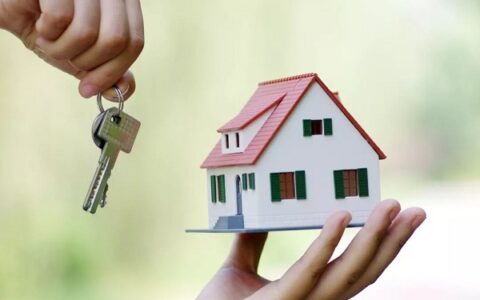 房屋贷款如何办理，房贷贷款的条件和手续