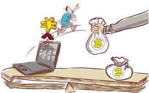 收入低怎么申请无抵押贷款，分享这些方法给你