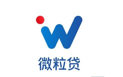 小额借贷平台哪个容易借到钱，微粒贷详细介绍